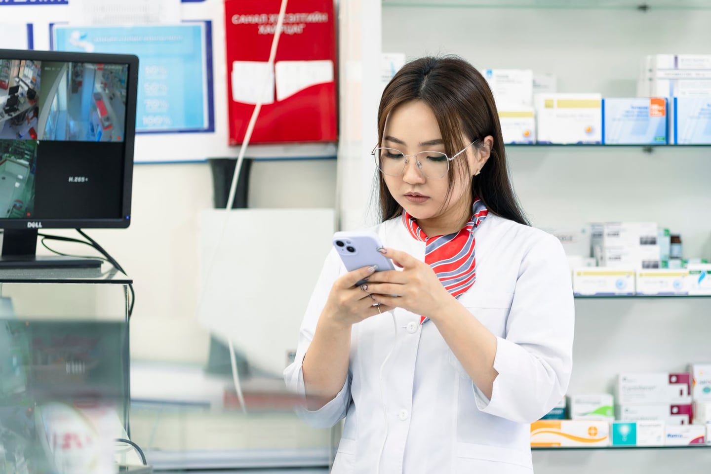 Medicines and pharmacy practice