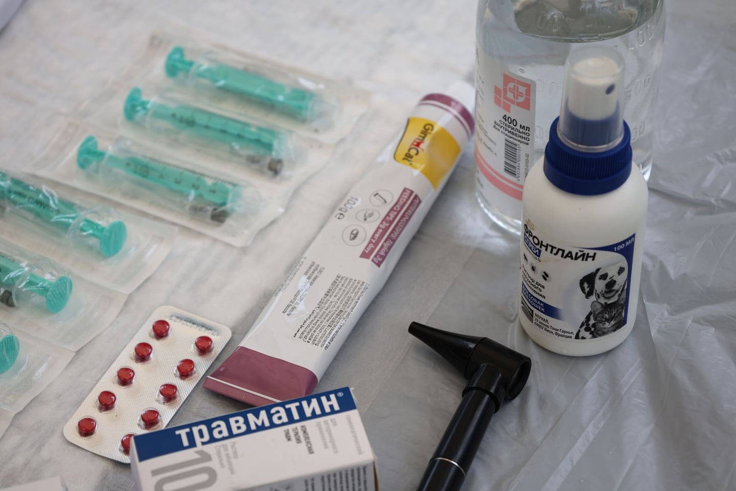 Medicines and pharmacy practice