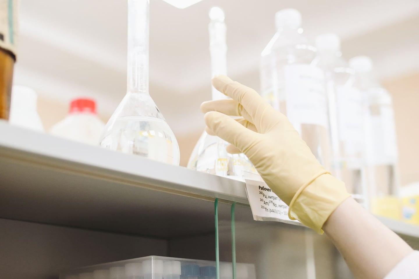 Medicines and pharmacy practice