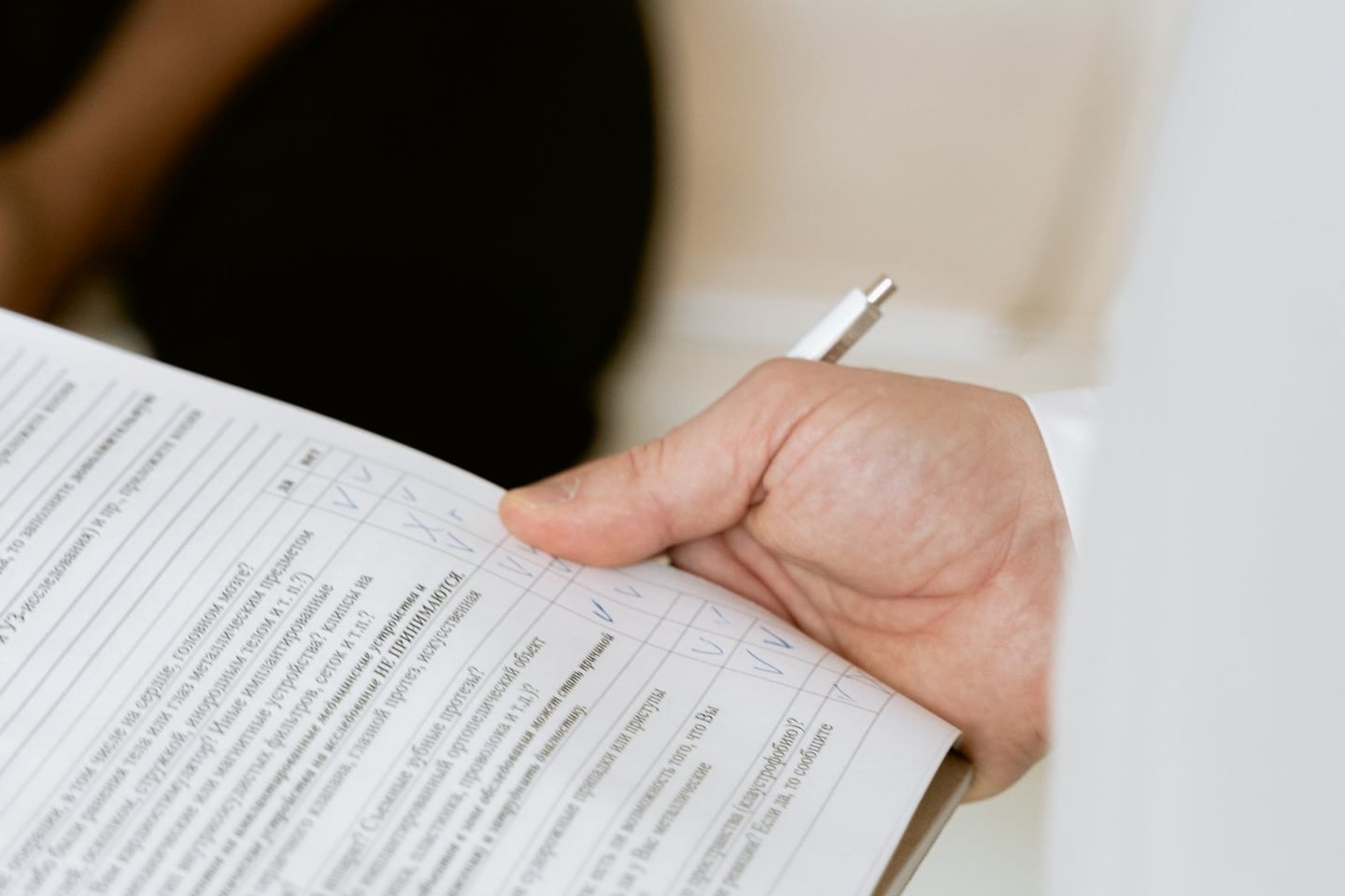 A healthcare consultation